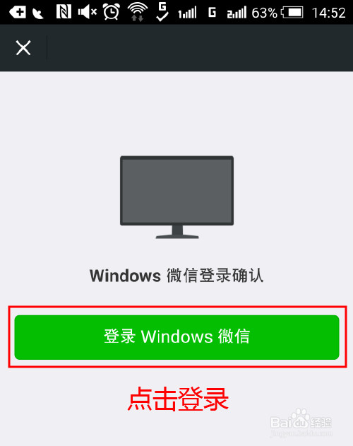 telegeram安卓怎么登陆的简单介绍
