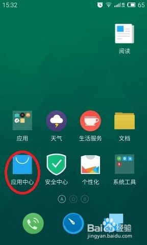 telegeram安卓怎么登陆的简单介绍