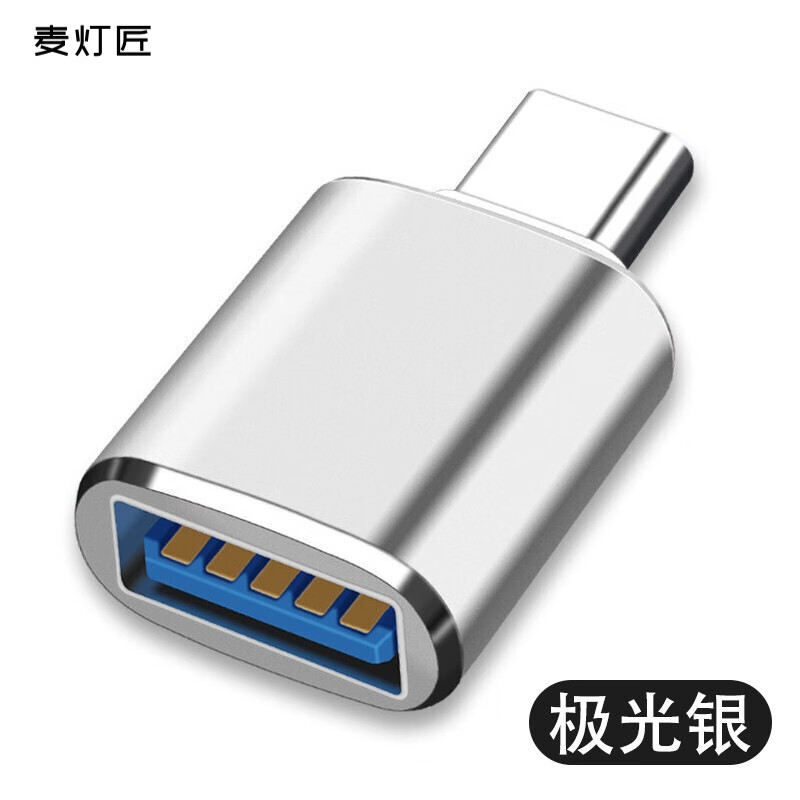 包含TG此手机号码已封禁的词条