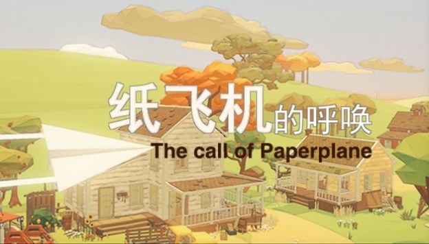 [纸飞机app下载中文版]telegreat中文官方版下载安卓
