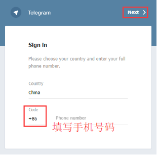 telegram为什么登录不了的简单介绍