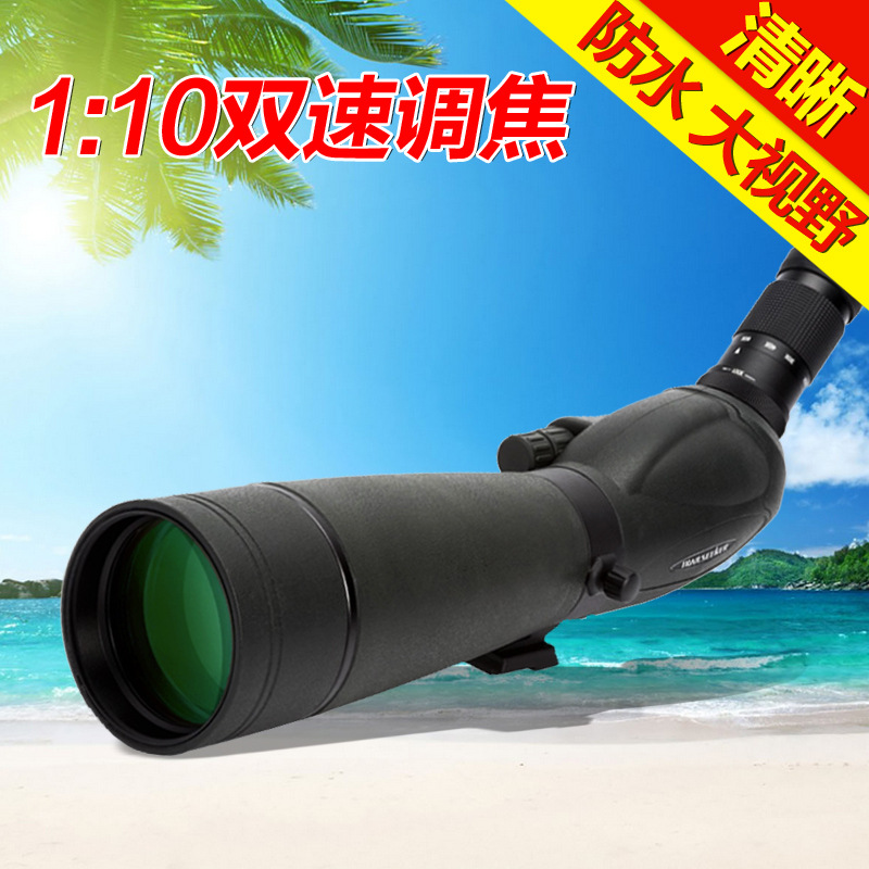 [telescope是单筒]telescope是什么意思
