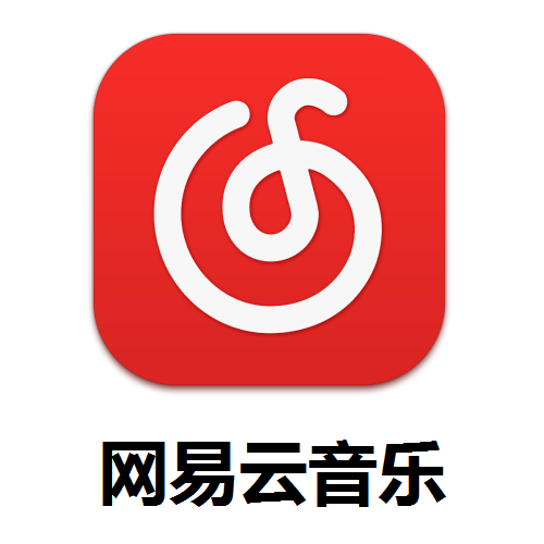 [音乐下载]音乐下载免费版mp3