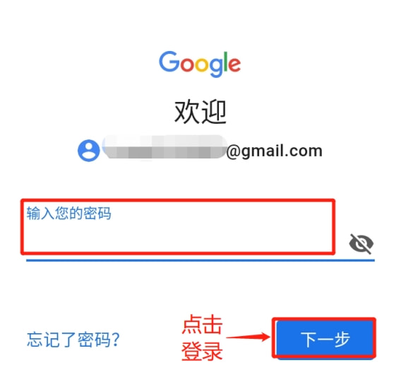 [telegreat怎么注册]telegreat中文版下载了怎么注册