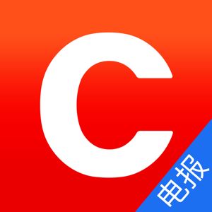 [电报是啥平台]电报联系什么意思