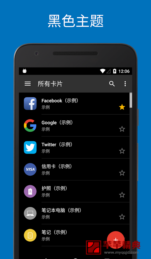 包含telegeram中文版要电话的词条