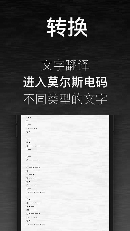 [motionsource安卓版下载]motionsource安卓112