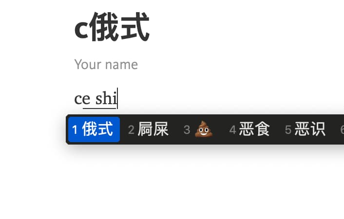 关于Telegraph怎么设置中文的信息