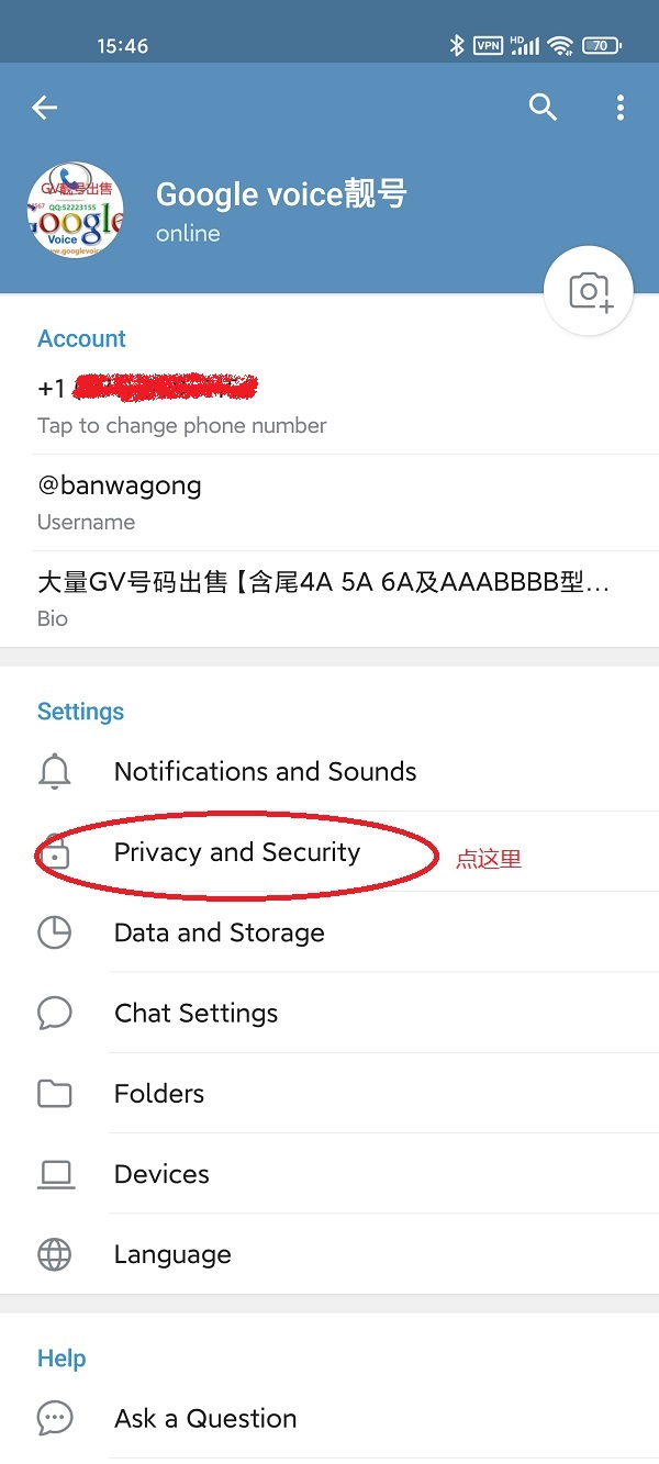关于电报telegram搜索没反应的信息