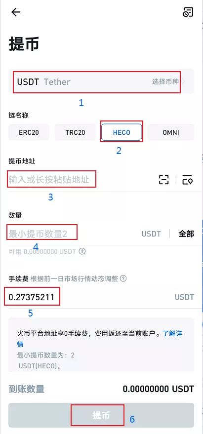 [tp钱包如何观察别人钱包]tp钱包观察别人钱包别人知道吗