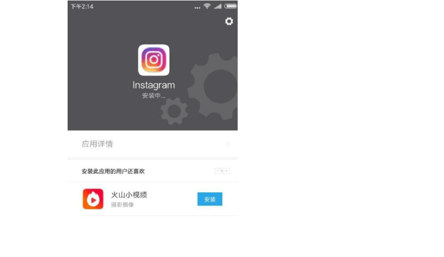[instagram下载加速器]instagram下载加速器苹果