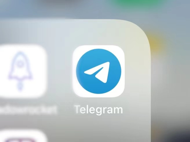 Telegram如何查看加入频道的简单介绍