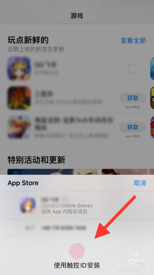 [苹果手机怎么下载中文版飞机]苹果手机怎么下载中文版飞机模拟器
