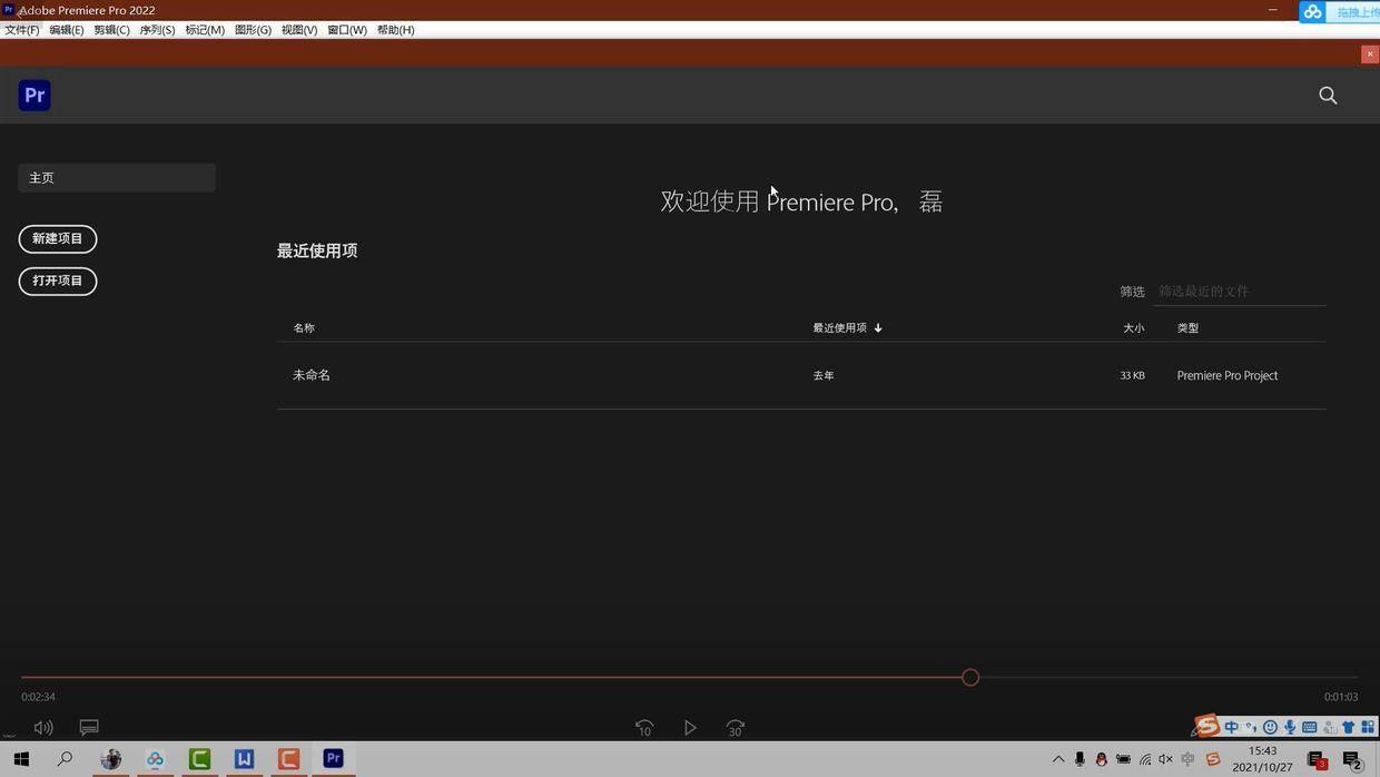 [telegreat中文官方版下载2022]telegreat中文官方版下载后安装不了
