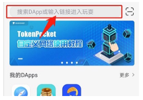 [tp钱包被盗能不能被找回]tp钱包资产被盗可以找回吗