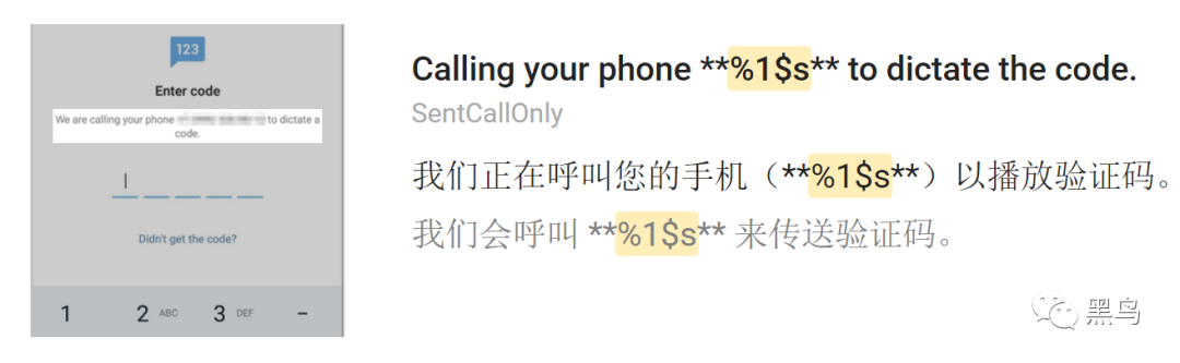 关于telegram密码忘了怎么登陆的信息