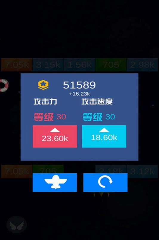 [飞机加速器下载安卓]ins加速器永久免费版
