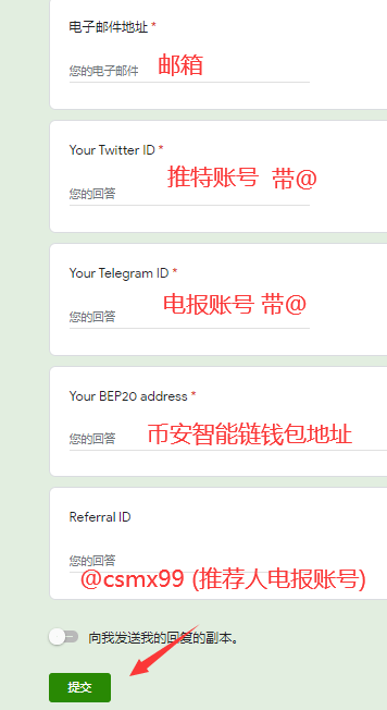 [推特说的电报是什么意思]推特说的电报是什么意思呀