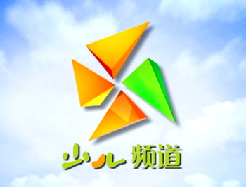 [央视频道大全]中央电视台综合频道大全