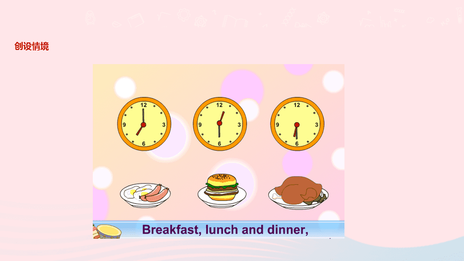 [lunch]lunchbox
