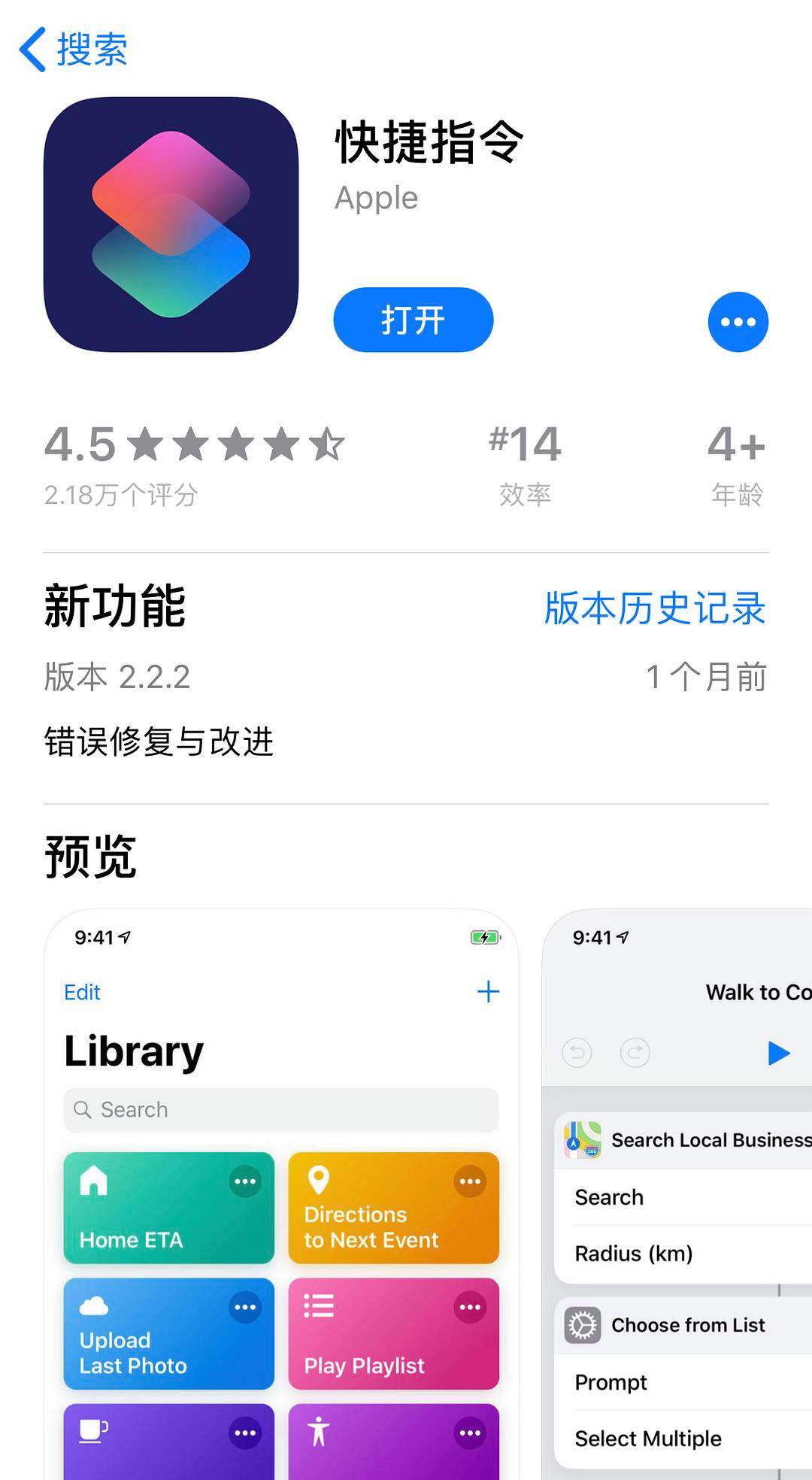 [推特app下载官网]twitter加速器