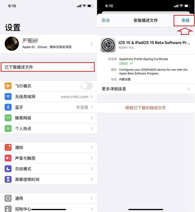 [Telegrean]telegrean超级索引里面怎么点不动