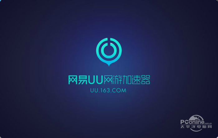 [ins加速器永久免费版]ins加速器永久免费版下载app