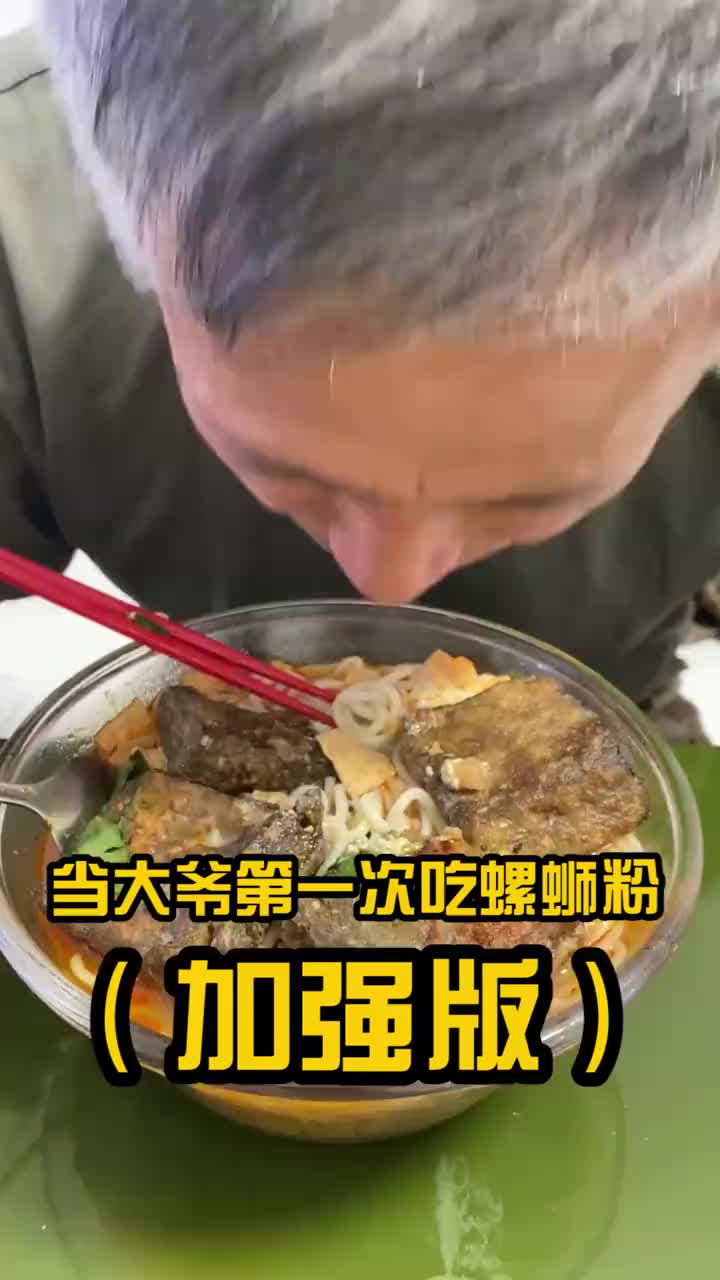 电报员周大爷玩密室的简单介绍