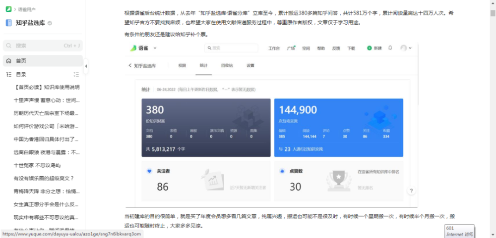 [telegram玩法推荐]telegram添加陌生人