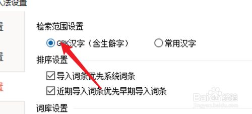 [电报怎么设置成汉字]电报怎么设置汉字视频