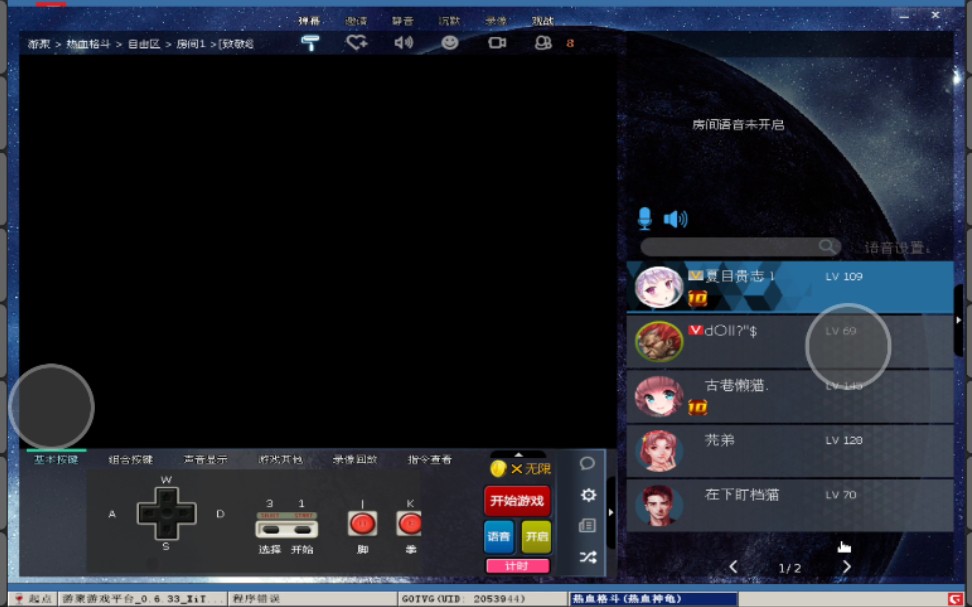 [exageared302原版]exageared302原版数据包