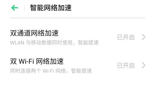 [信号转圈圈怎么回事]手机信号转圈圈怎么回事