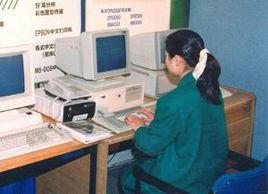 [电报翻译功能失效]电报翻译功能失效怎么办
