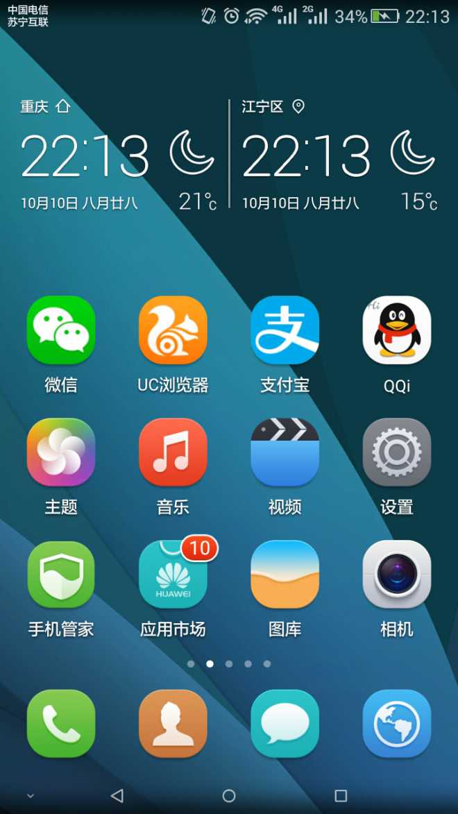 [telegreat华为中文版下载]telegreat中文版496下载