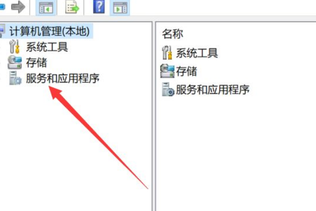 [纸飞机出现删退怎么回事]纸飞机卸载了怎么在登上去