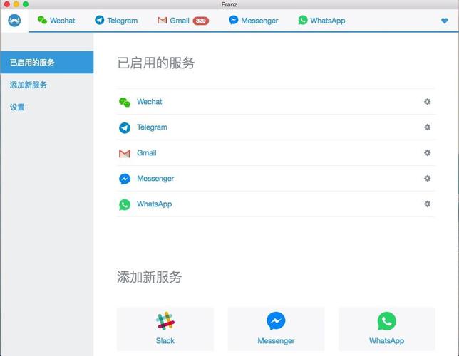 [如何绑定telegeram账号]telegram怎么用用户名登录