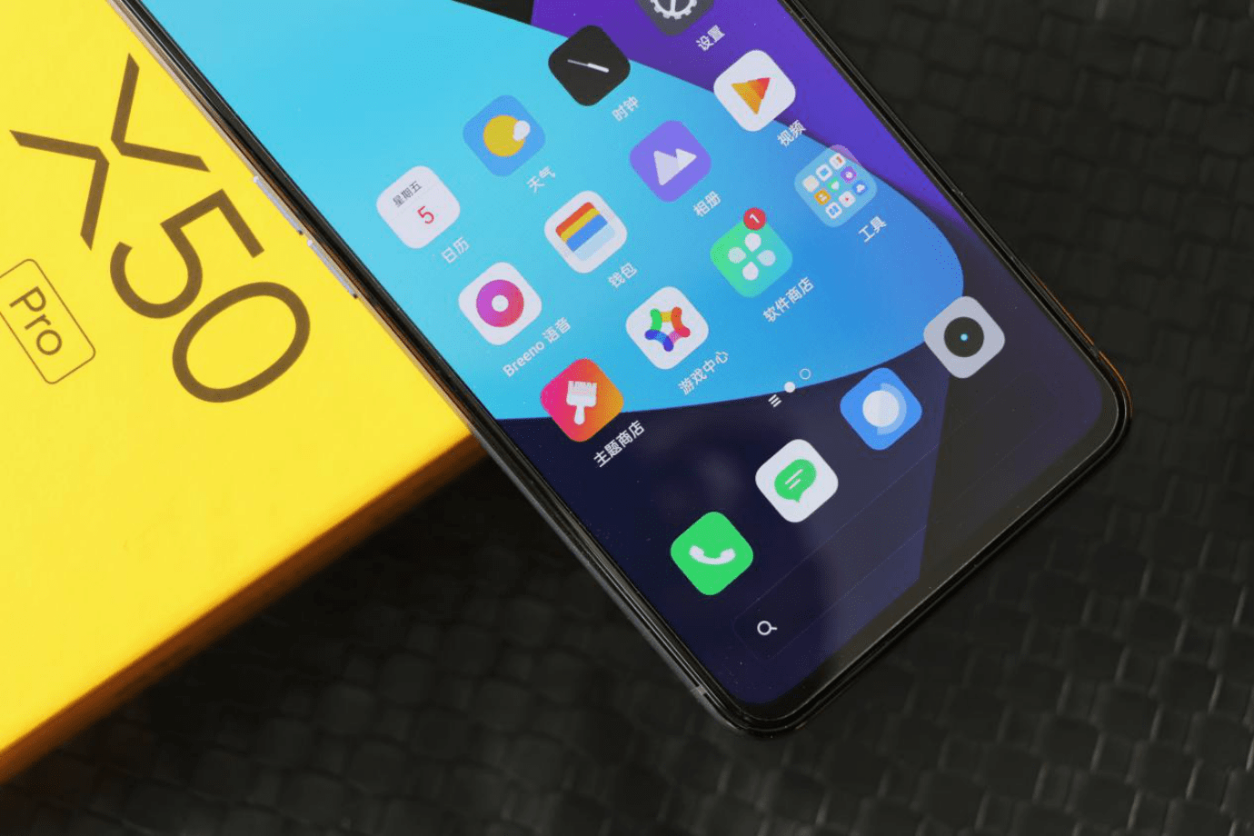 [realmex50]realmex50pro怎么样