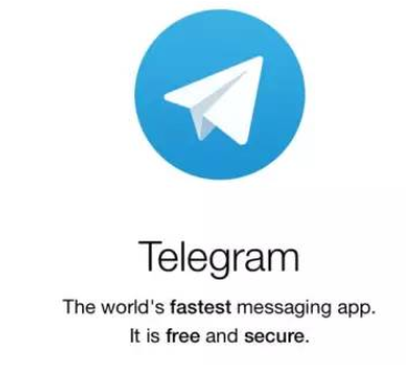 Telegram软件怎么注册的简单介绍