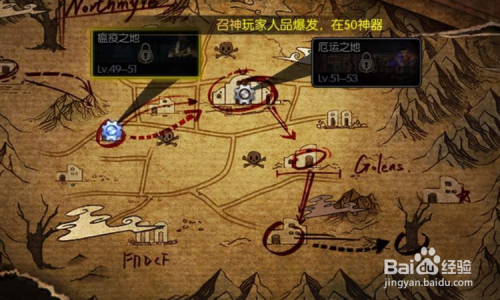 苹果手机telegreat中文设置安装不了的简单介绍