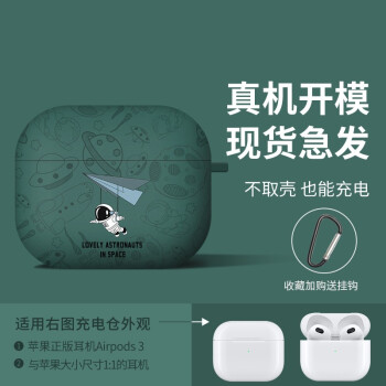 [纸飞机中文版下载苹果聊天]纸飞机聊天软件中文版下载苹果
