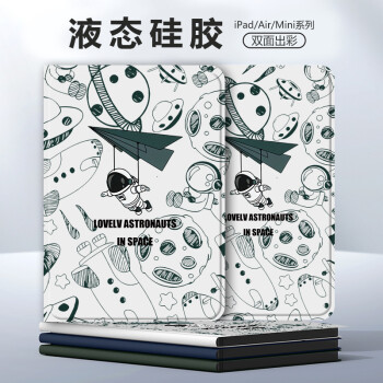 [纸飞机中文版下载苹果聊天]纸飞机聊天软件中文版下载苹果