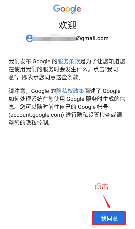 包含安卓telegreat怎么注册登录的词条