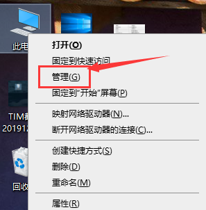 包含telegeram在哪清理储存的词条