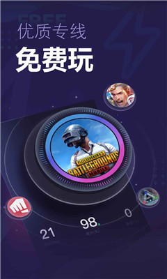 [telegreat加速器下载苹果]telegreat苹果中文手机版下载