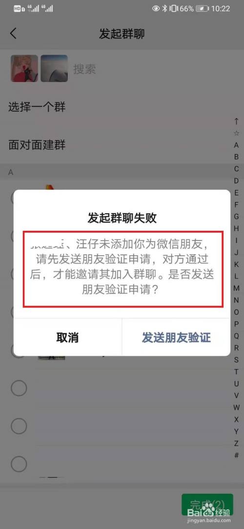 [telegeram别人删除我怎么知道]telegram怎么知道对方有没有删除自己