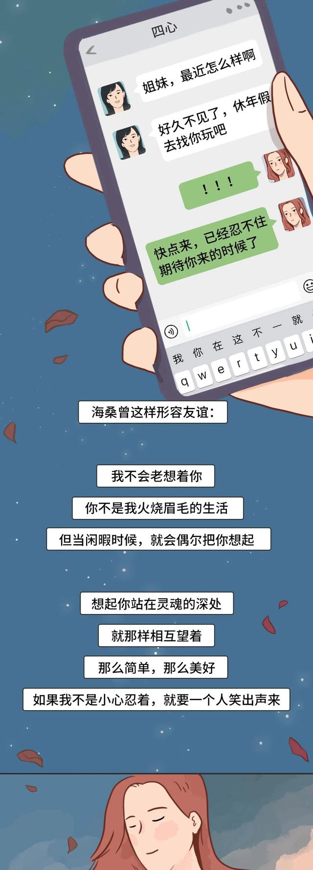 [telegeram别人删除我怎么知道]telegram怎么知道对方有没有删除自己