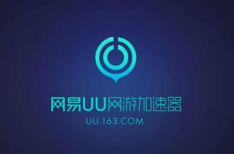 telegeram用什么加速器能进去的简单介绍