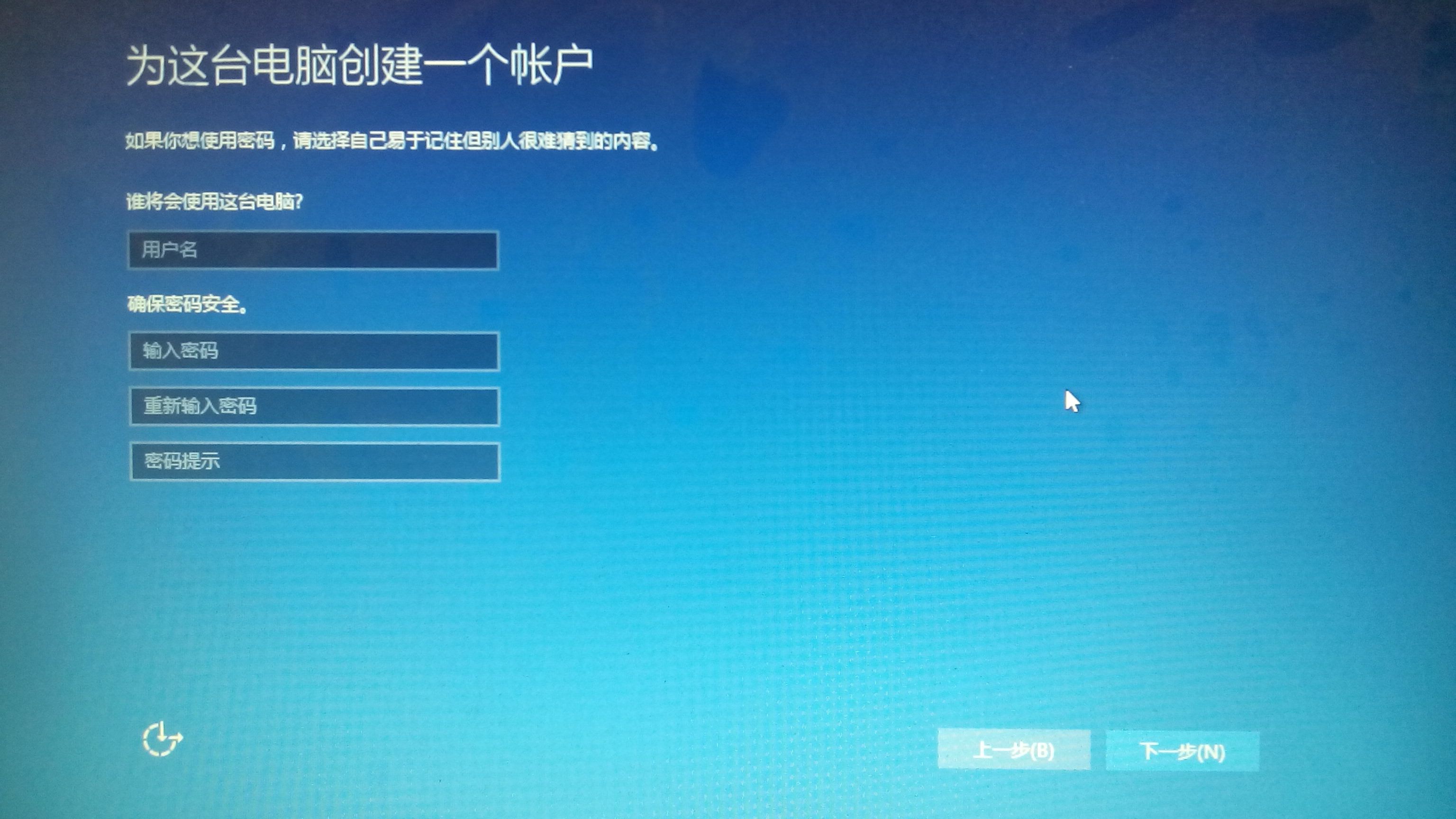 关于telegeram多次登录不上去需要等多久的信息
