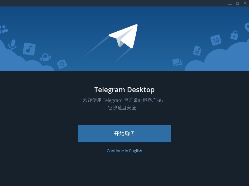 [telegeram怎么改邮箱]telegram可以邮箱登录么