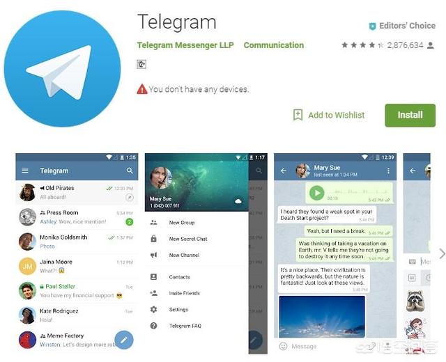 [苹果telegram中文设置]telegeram中文版官网下载